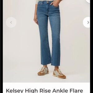 Kut from the Kloth Kelsey High Rise Ankle Flare Jeans - Blue